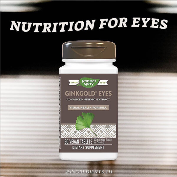 Ginkgold® Eyes -- 60 mg - 60 Vegan Tablets - Image 4